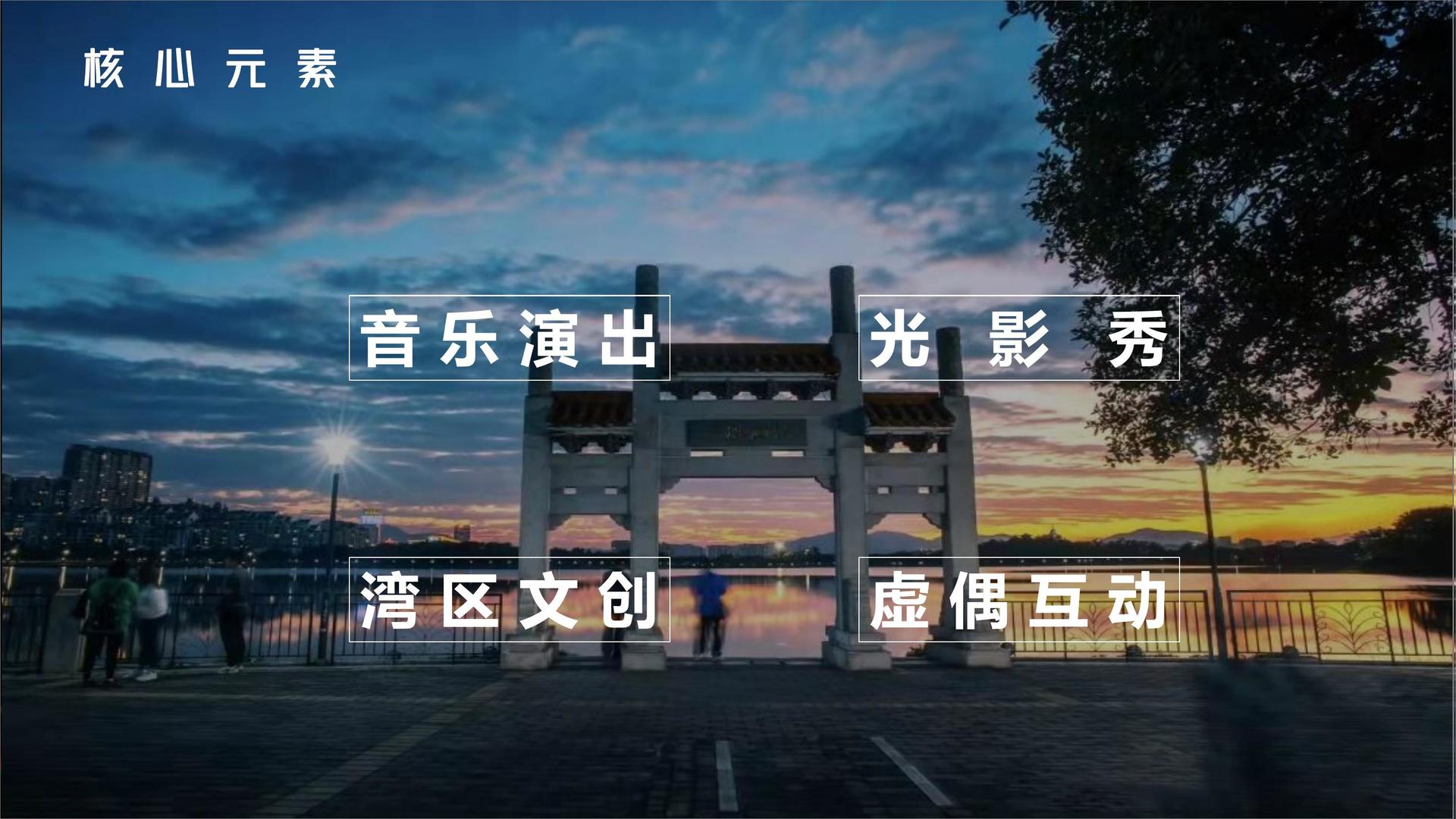 世纪青云文化与国家级文化机构达成战略合作